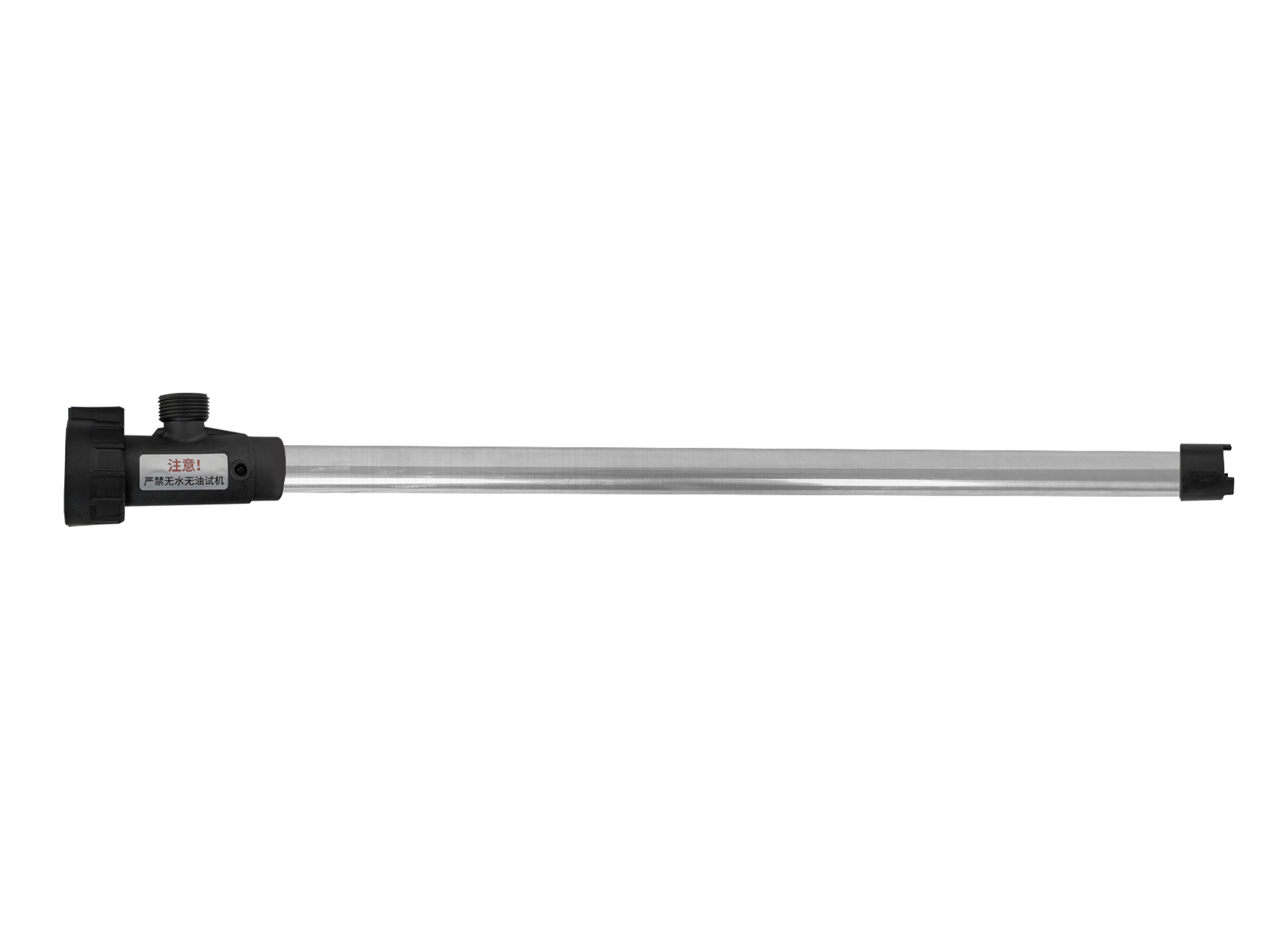 Aluminum Tube